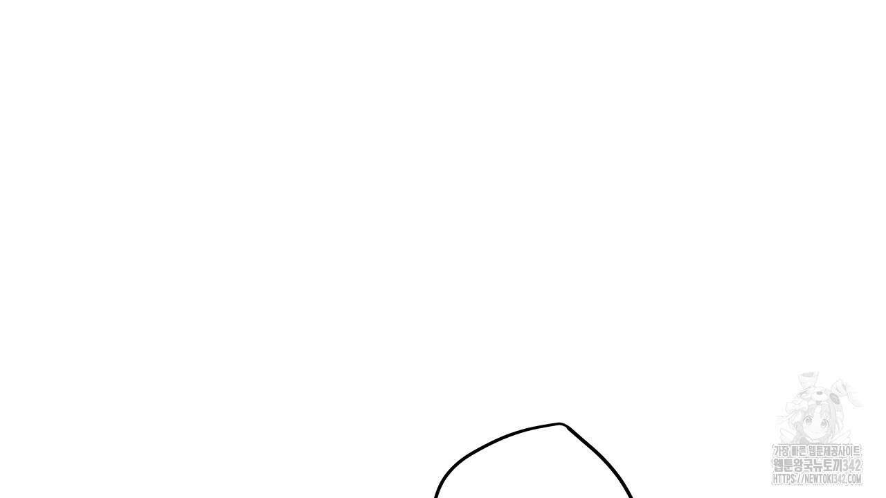 치치 시리즈 25화 20