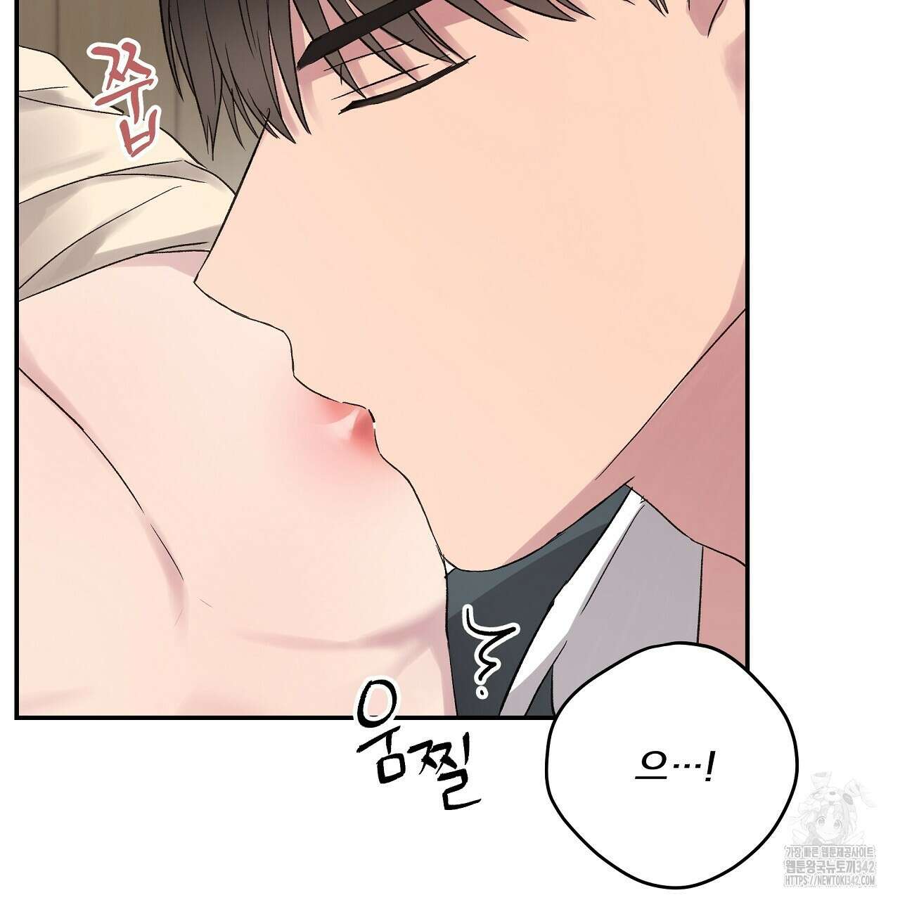 치치 시리즈 25화 25