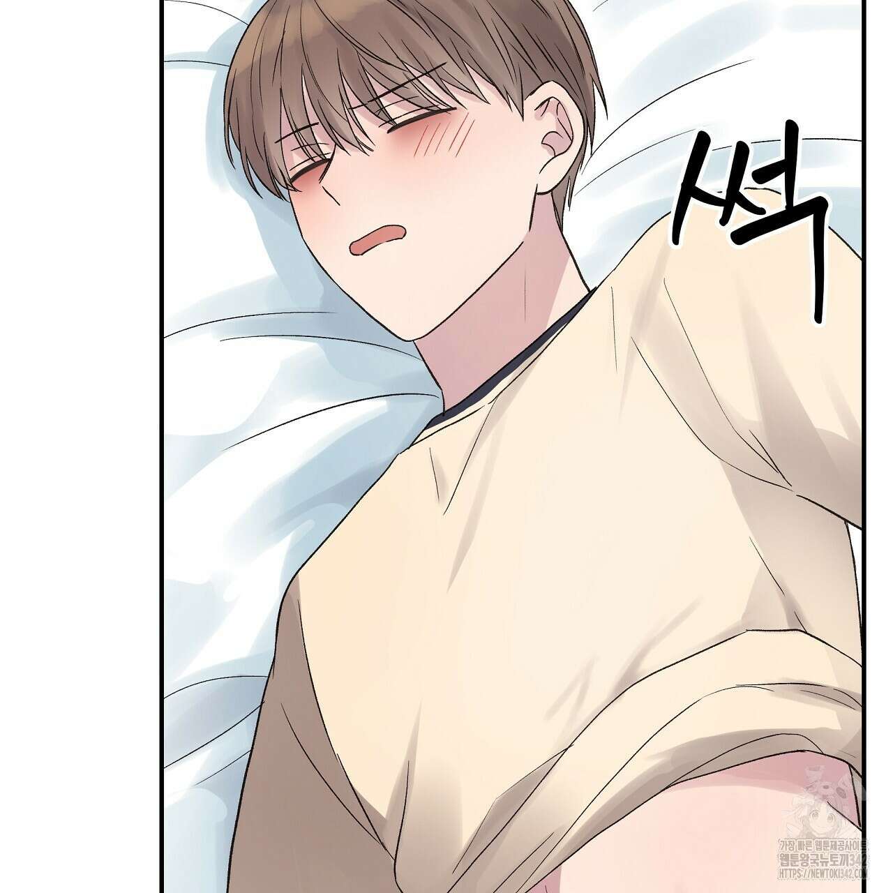 치치 시리즈 25화 43