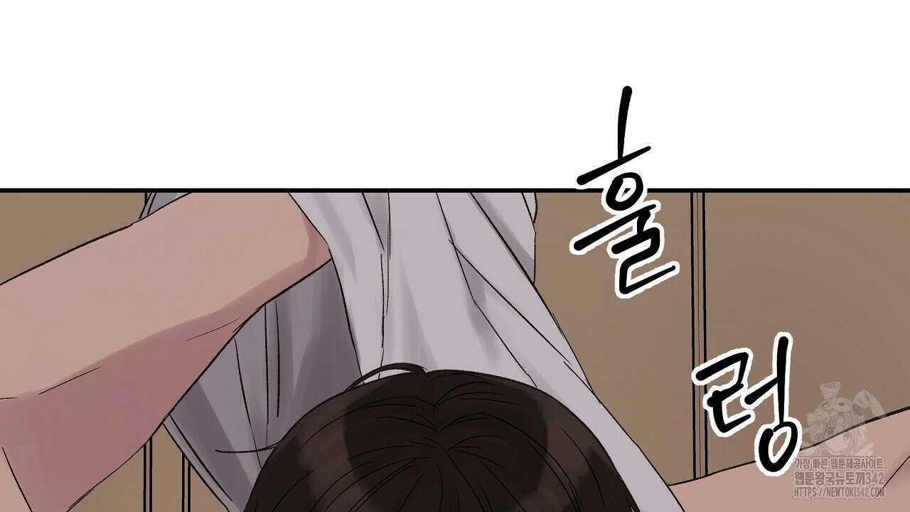 치치 시리즈 25화 46
