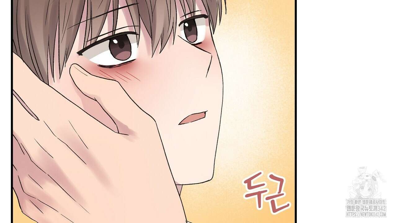 치치 시리즈 25화 52