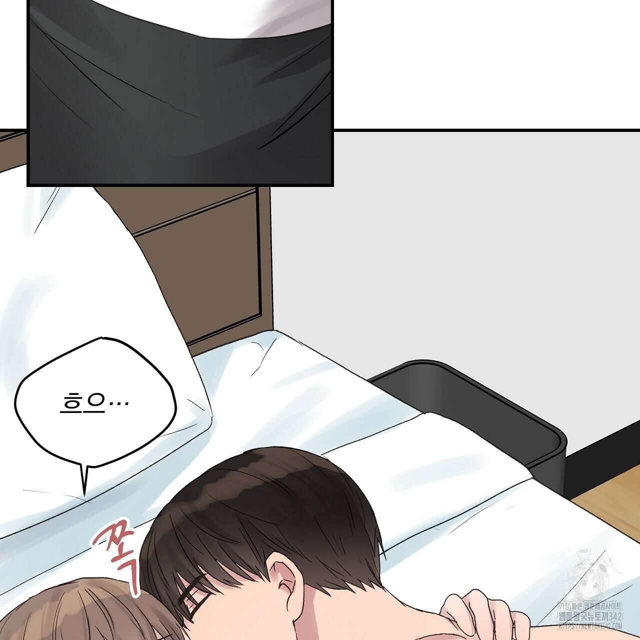 치치 시리즈 25화 65