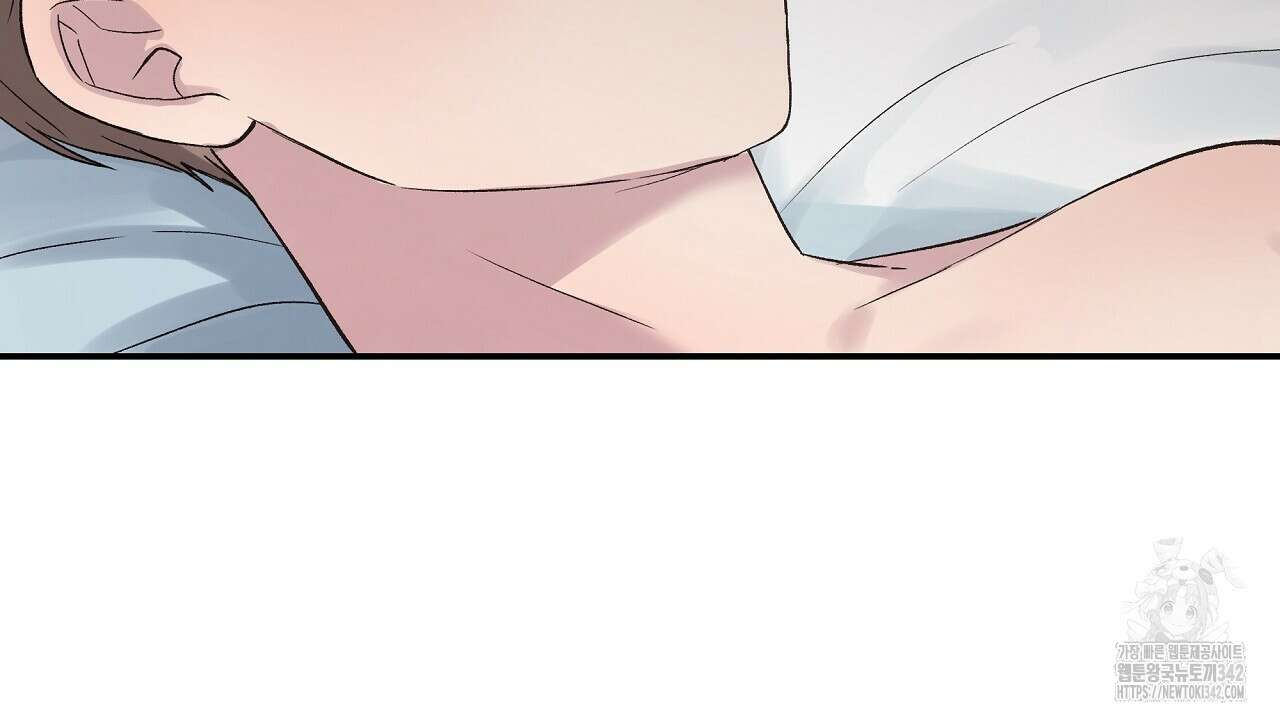 치치 시리즈 25화 90