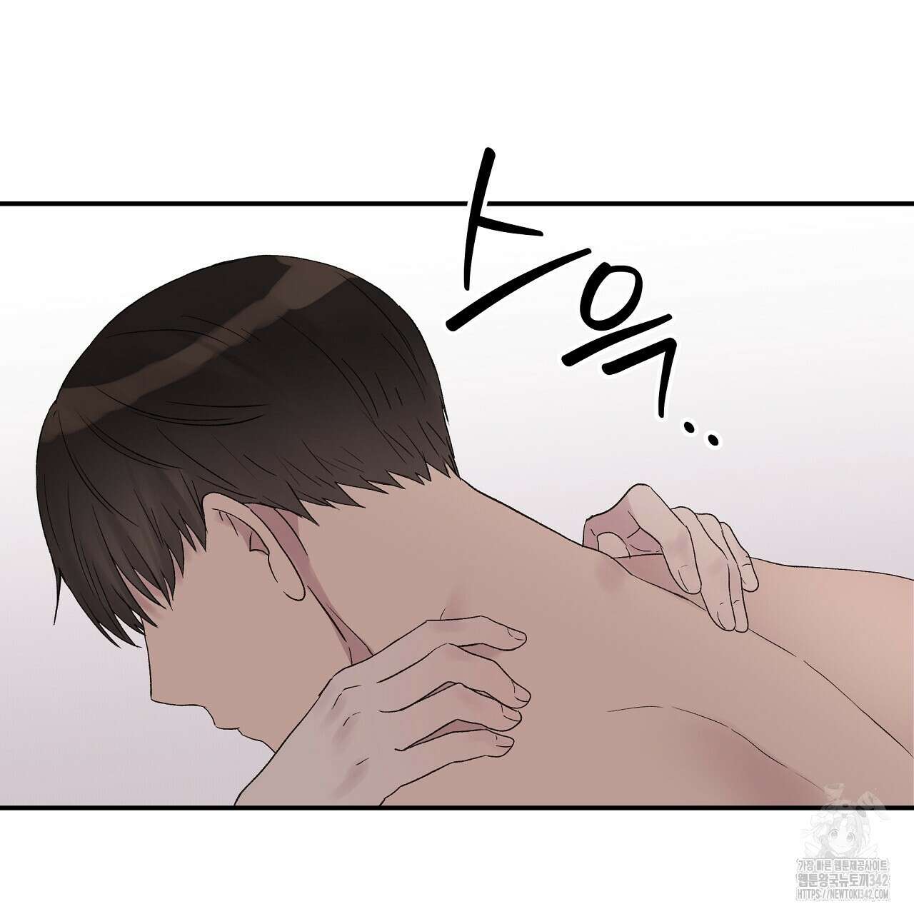 치치 시리즈 25화 91