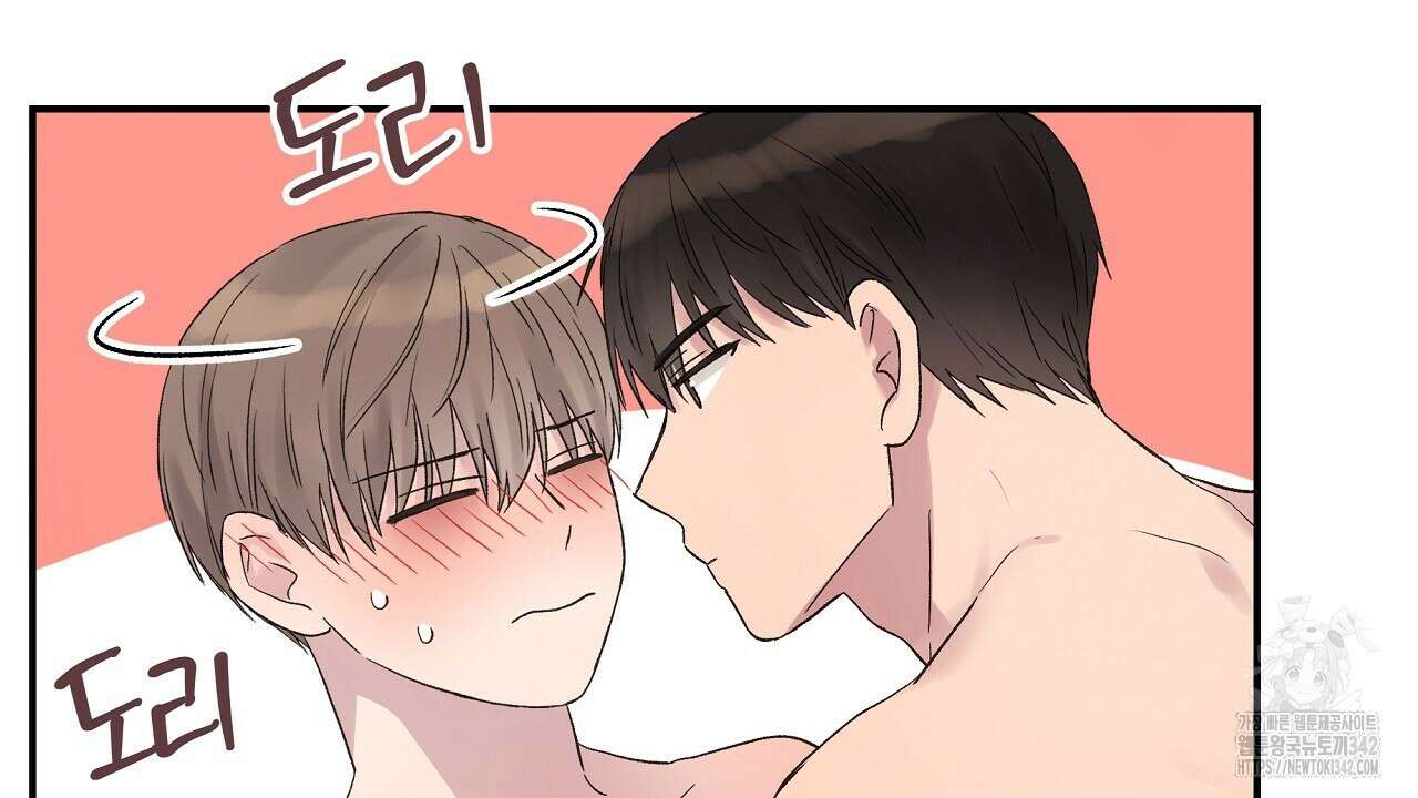 치치 시리즈 25화 100