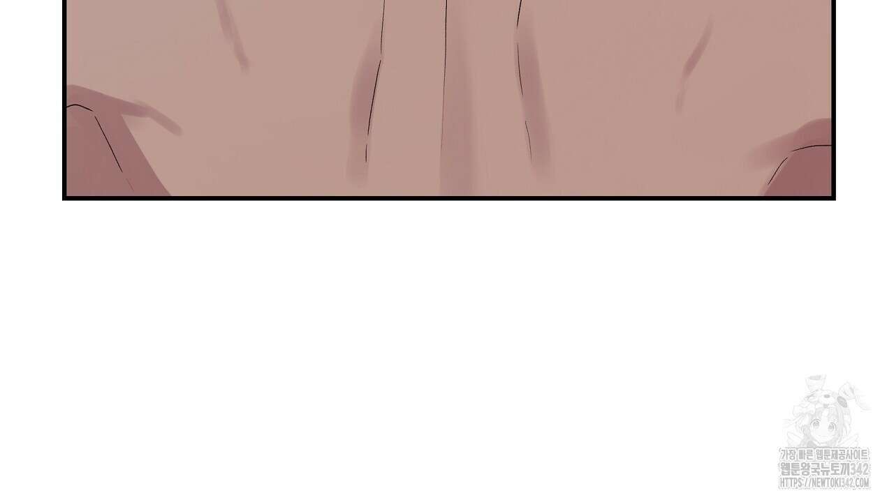 치치 시리즈 25화 106