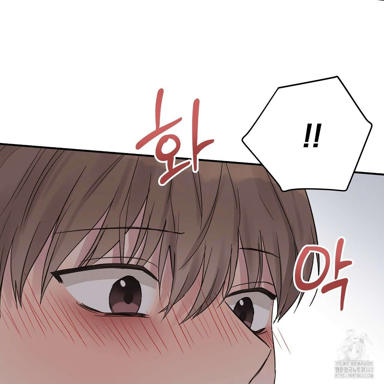 치치 시리즈 25화 117