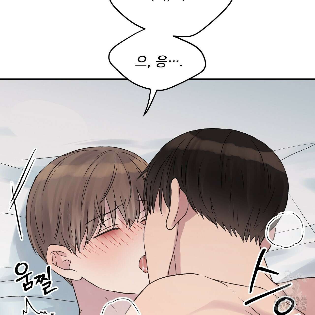 치치 시리즈 25화 143