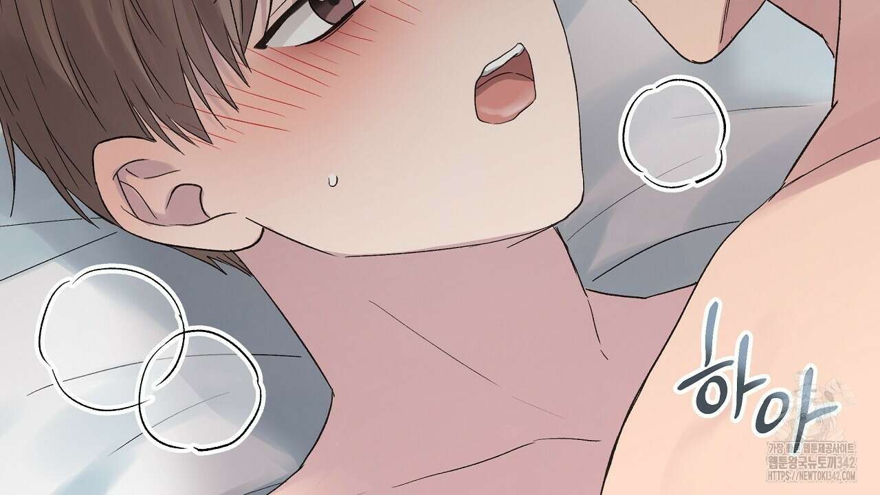 치치 시리즈 25화 150