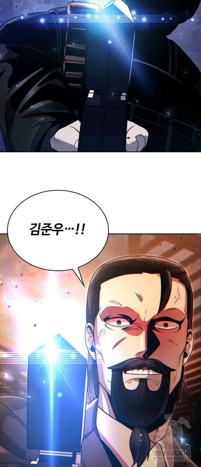 회귀한 천재 헌터의 슬기로운 청소생활 91화 5