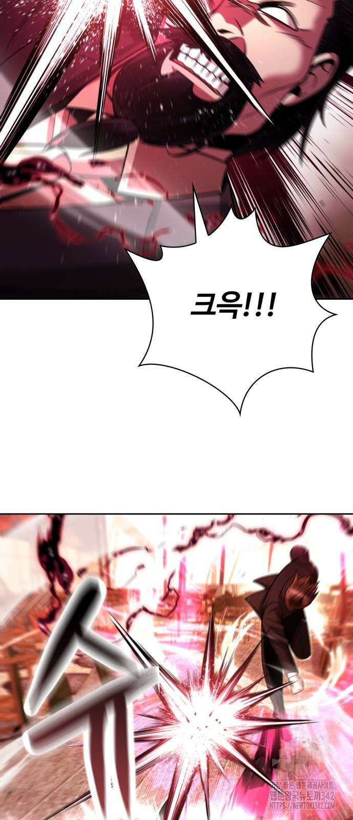 회귀한 천재 헌터의 슬기로운 청소생활 91화 15