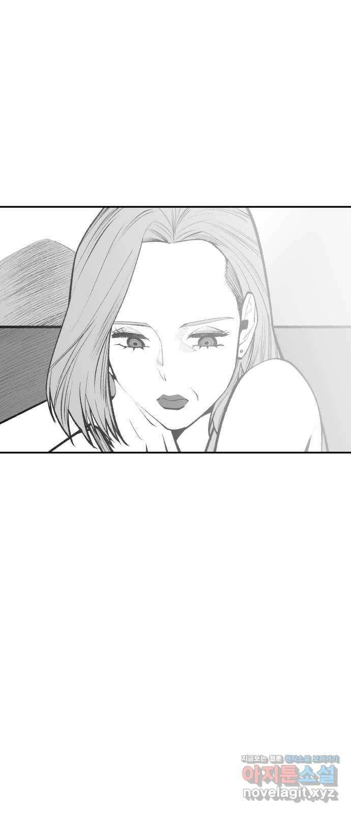 콜미로맨틱 29화 57