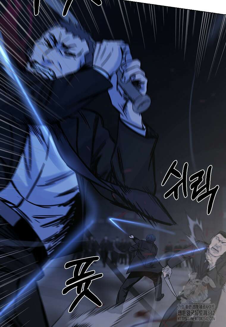 웃음 84화 10