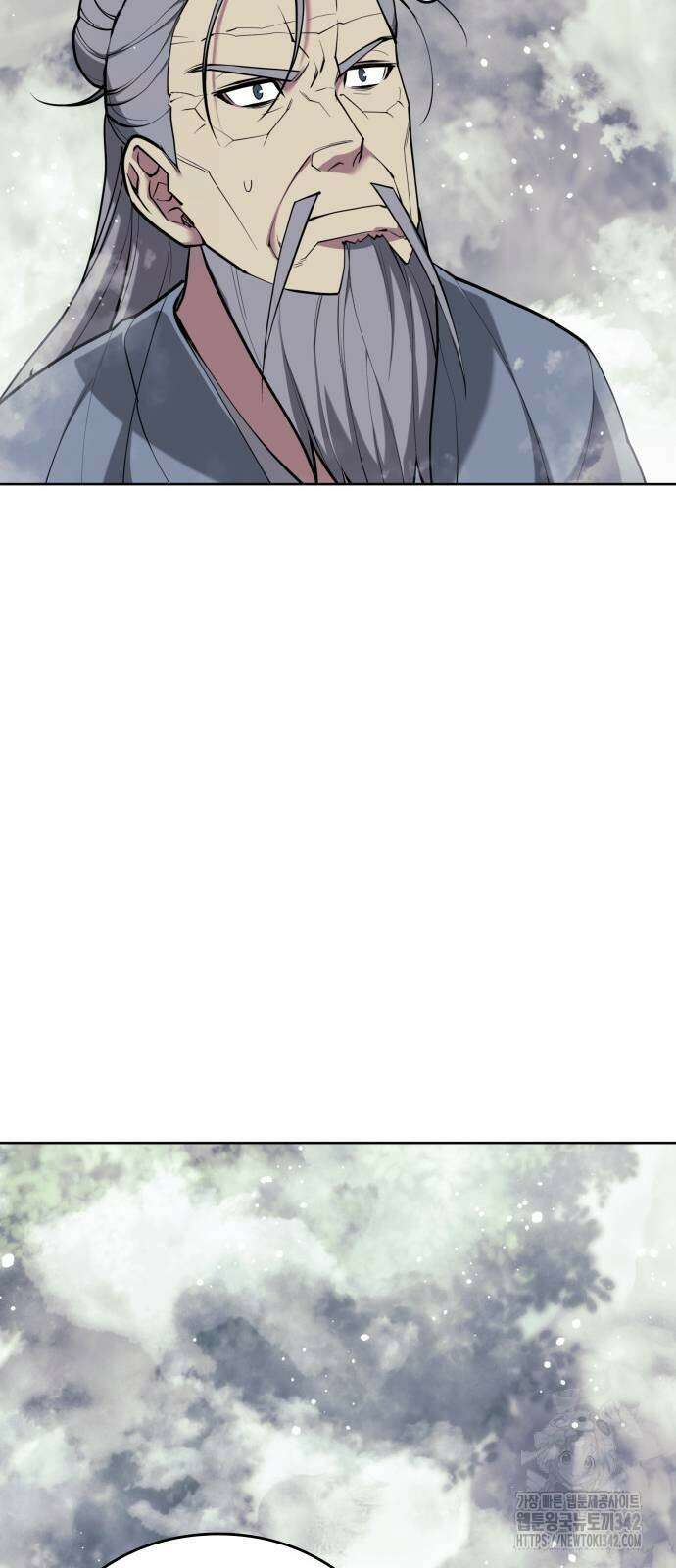 낙향문사전 2부 155화 10