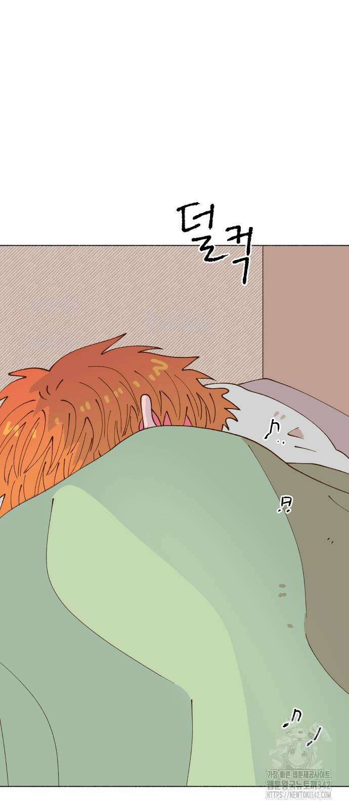 그렇게 물거품이 되어도 26화 16