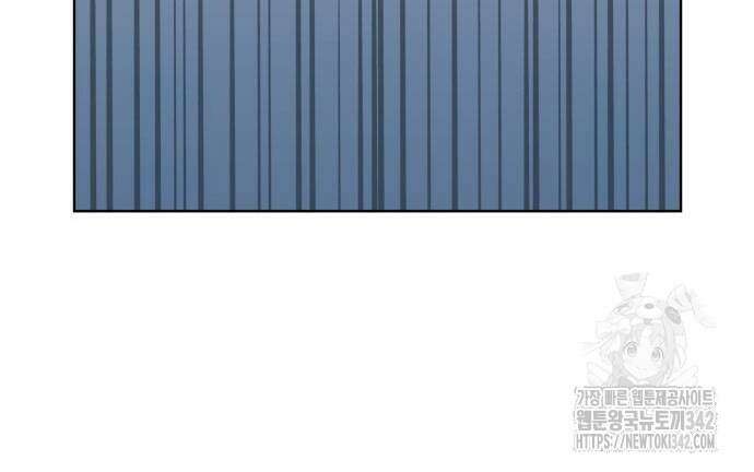천재 공작가의 양녀로 살아남기 30화 8
