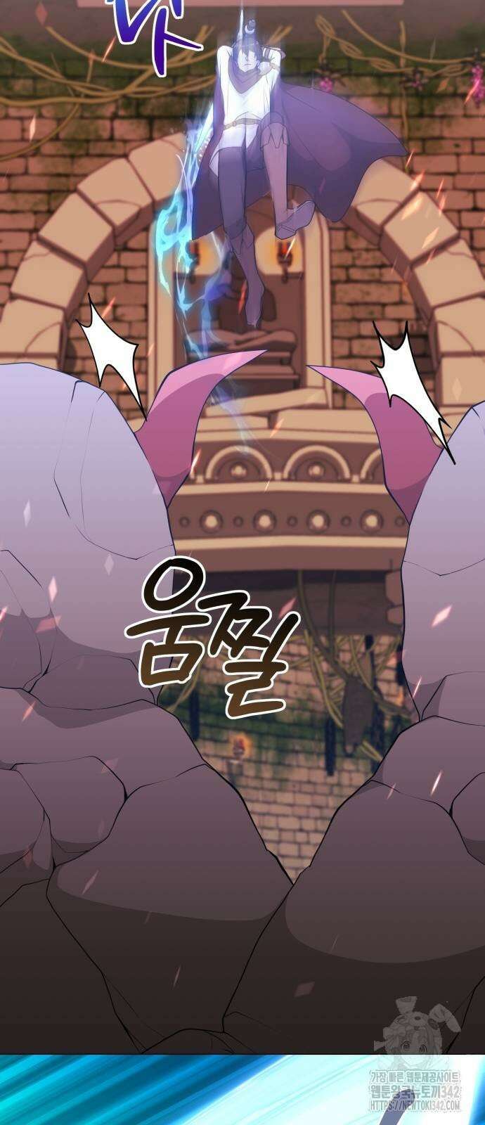헌터 세상의 정원사 44화 61