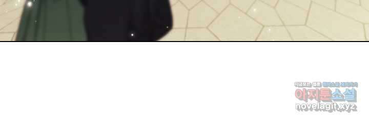쌍둥이 언니는 믿지 않아요 75화 14