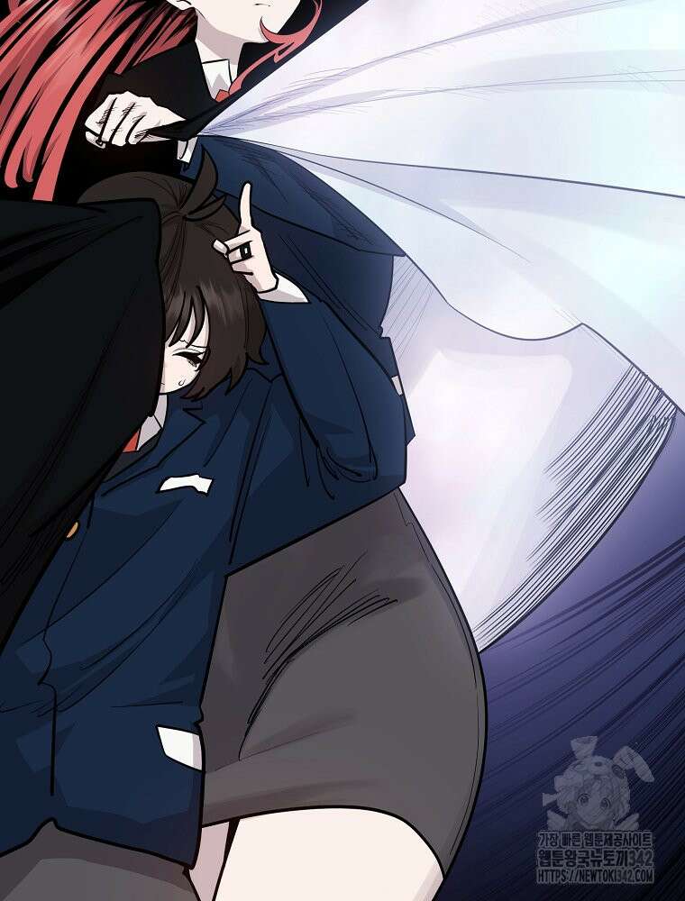 권력학생 82화 25