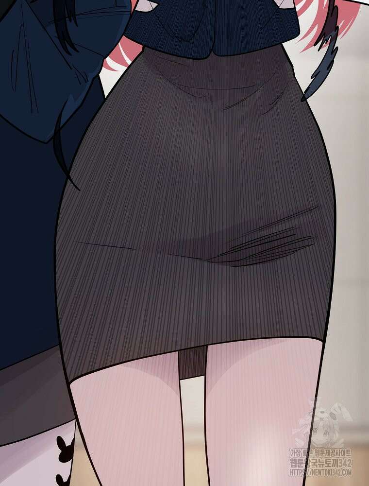 권력학생 82화 28