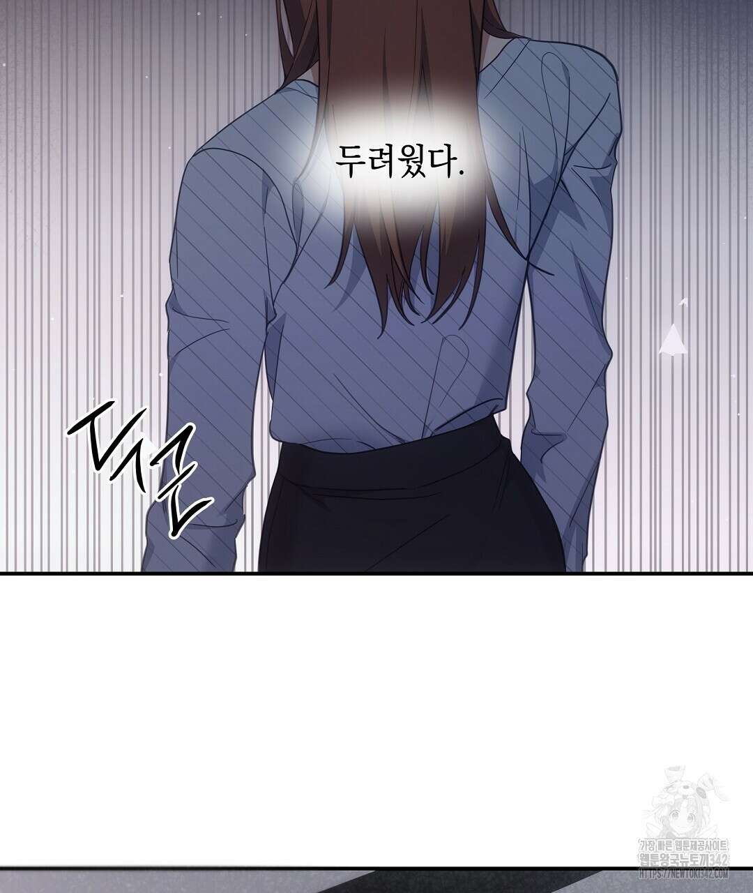 부서진 것들을 위하여 34화 19