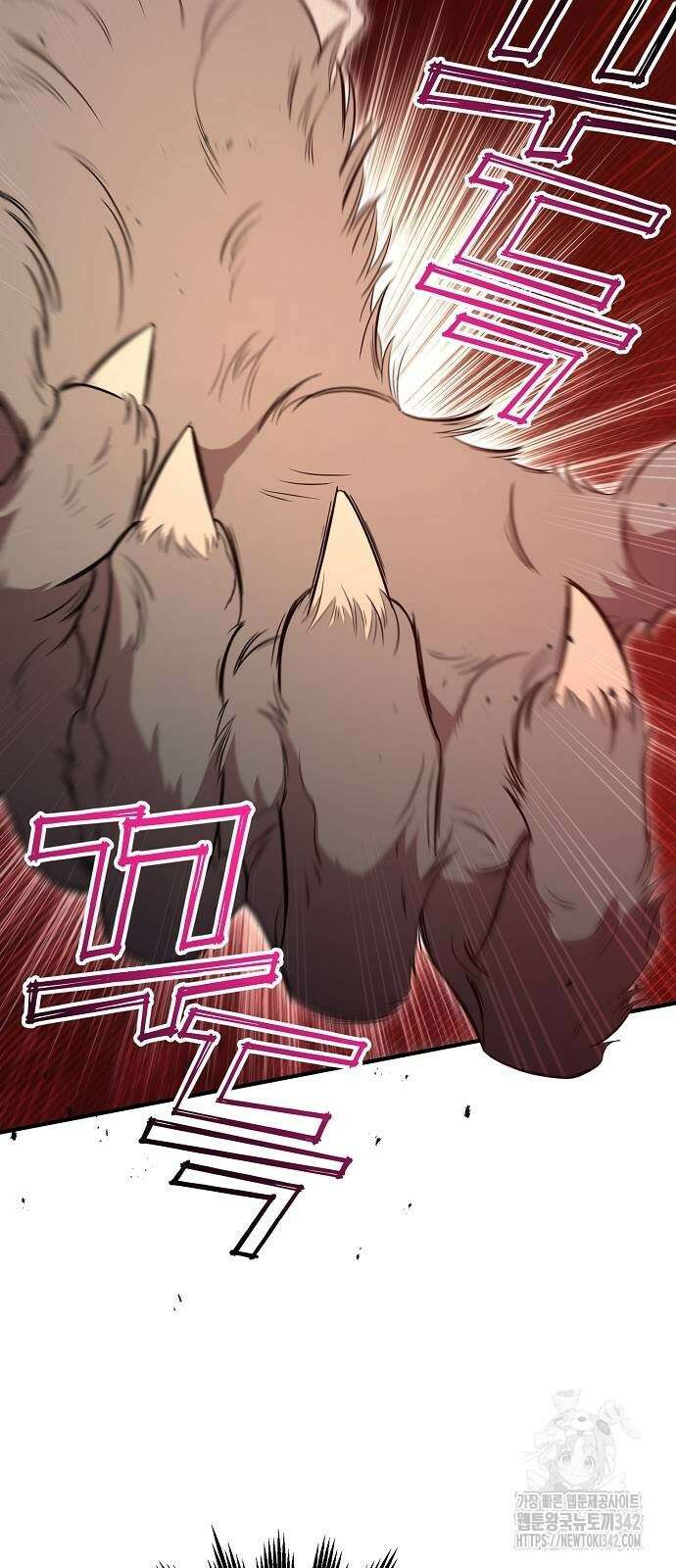 이세계 편돌이 29화 12