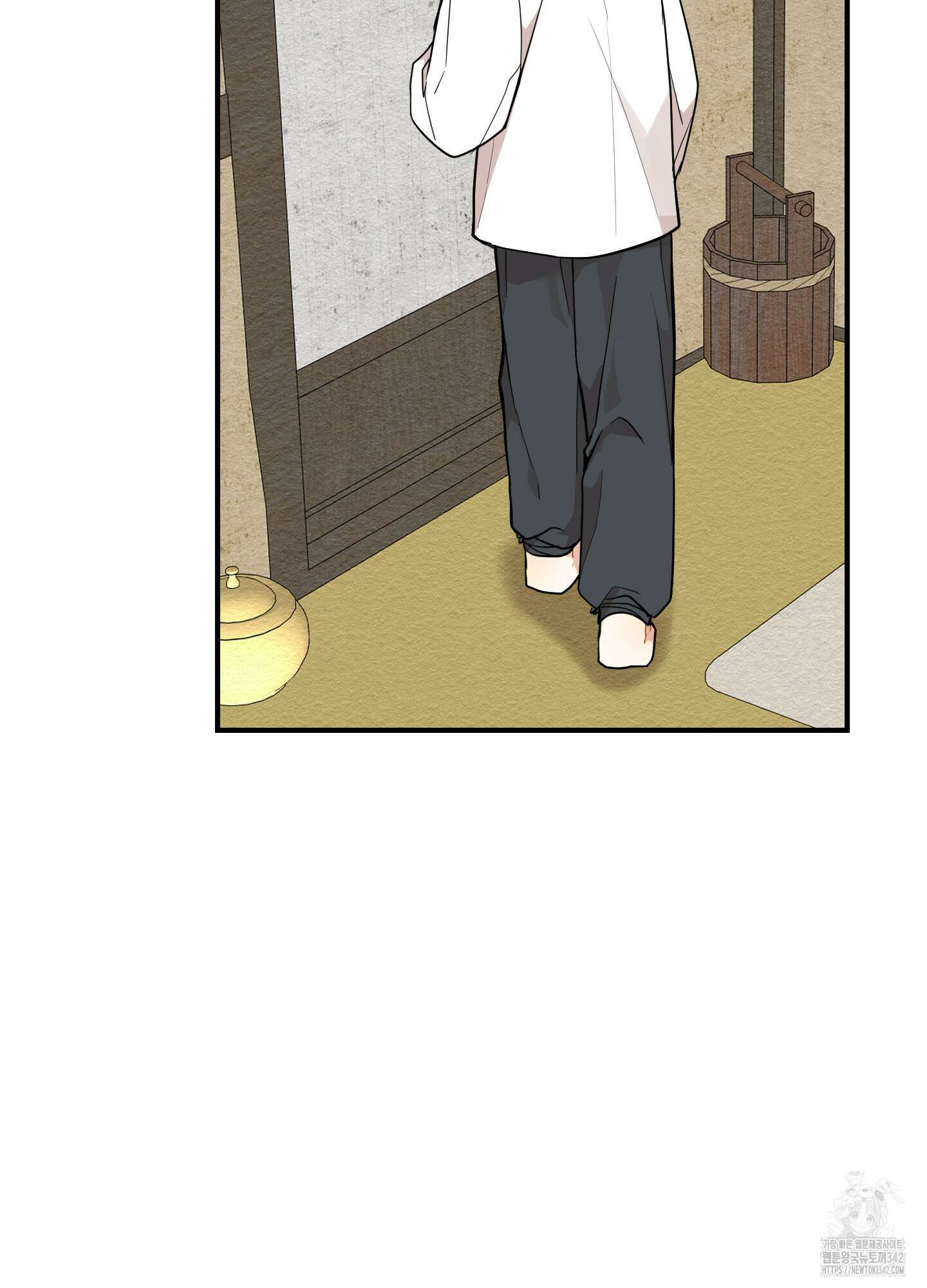 개나리가 떨어진 길 62화 18
