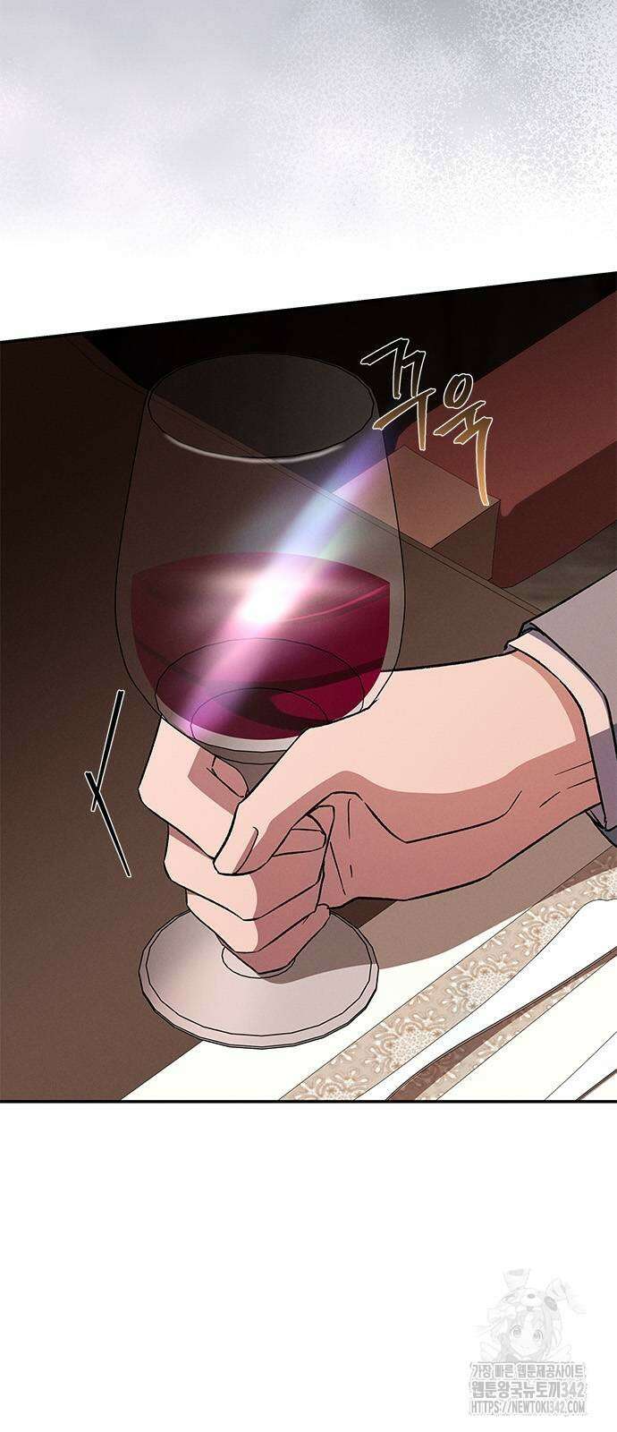 오, 친애하는 숙적 외전 2화 8