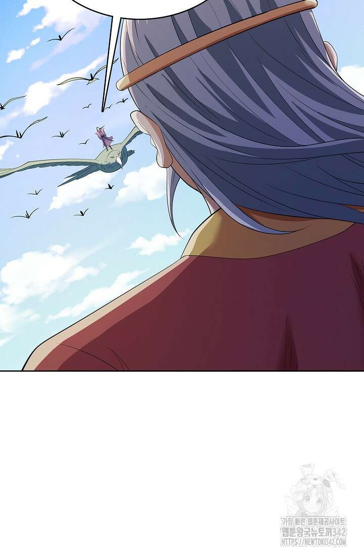 절세무신 448화 16