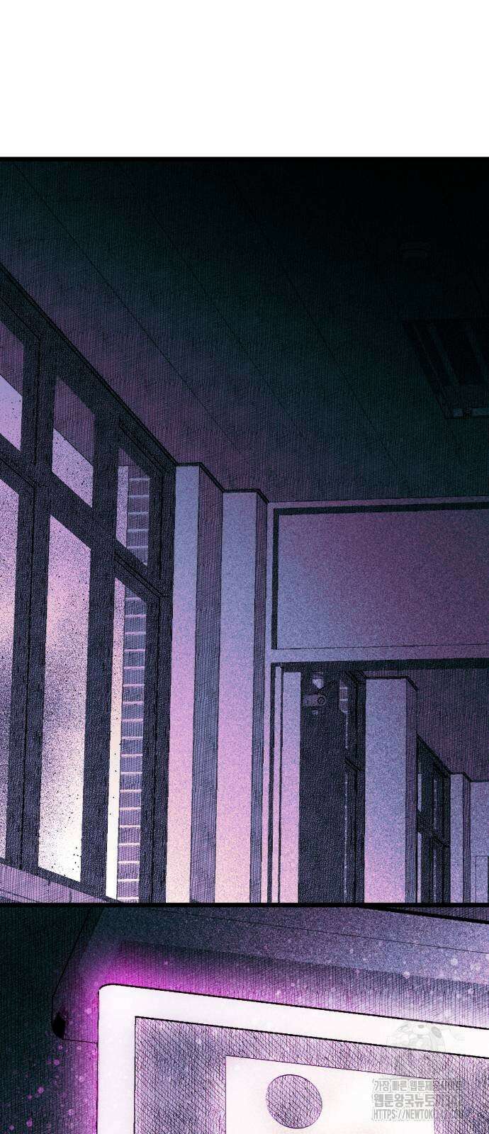 법법궤궤 14화 7