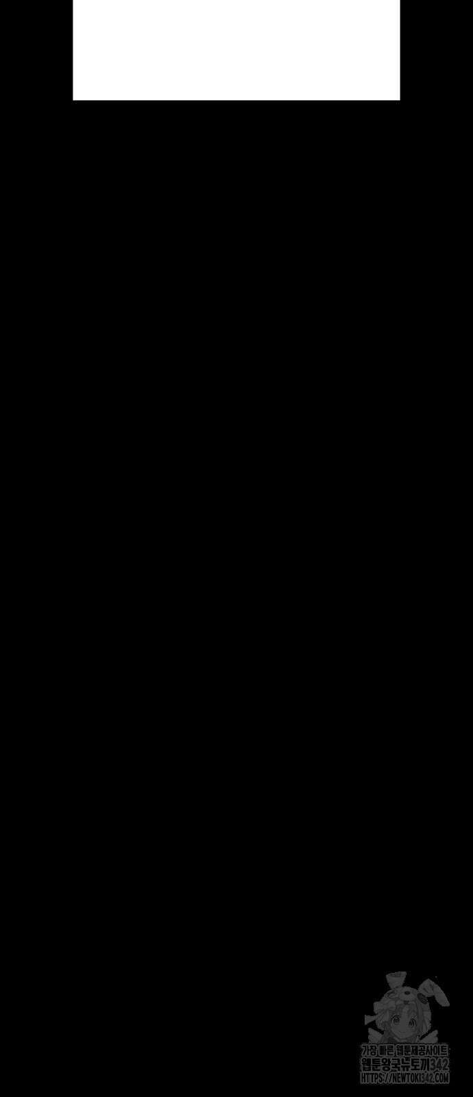 법법궤궤 14화 19