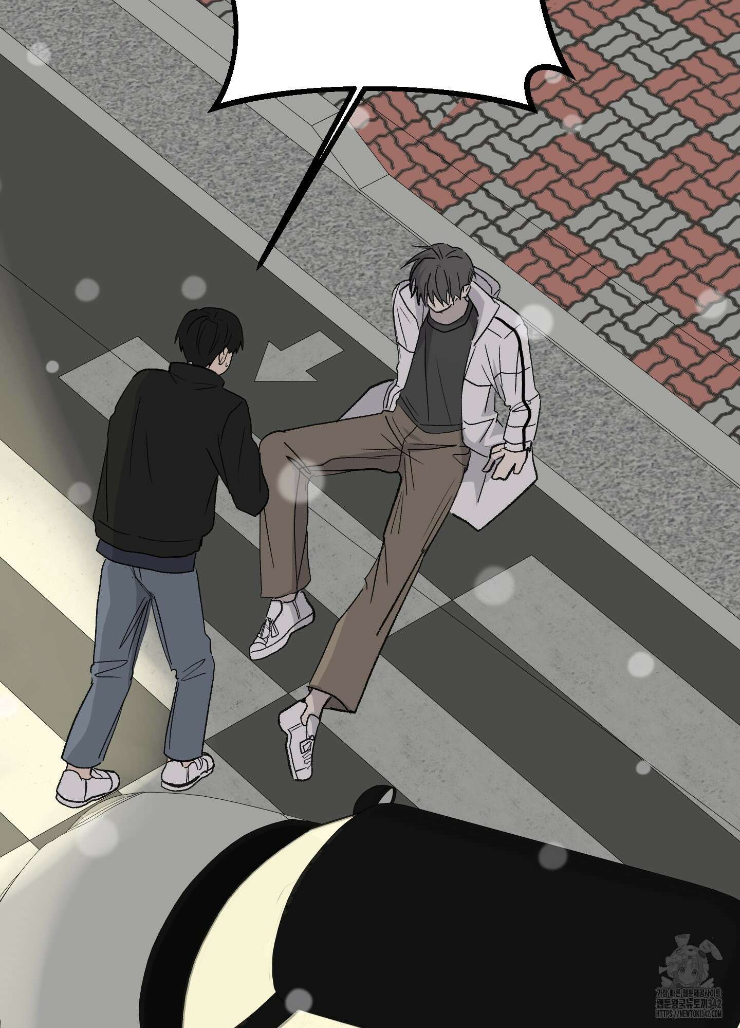 행방불명 로맨스 28화 12