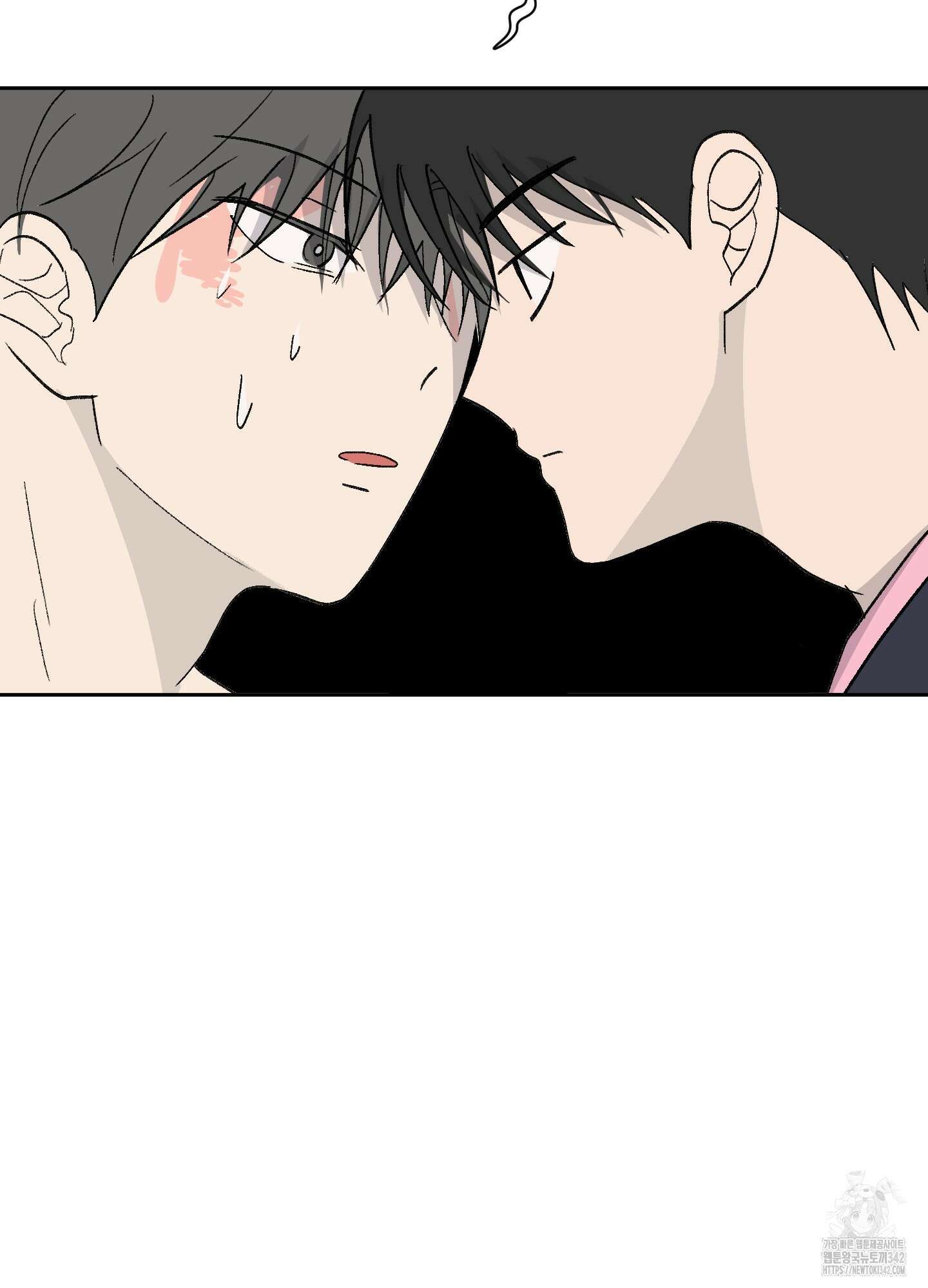 행방불명 로맨스 28화 94