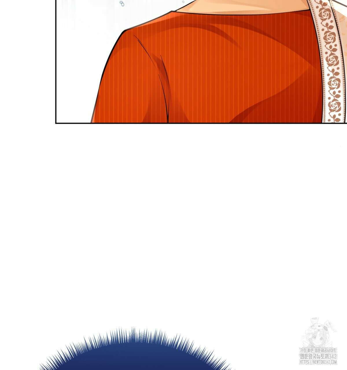 삼국지에 집착 남주가 왜 나와요? 11화 143