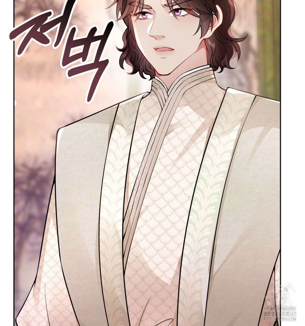삼국지에 집착 남주가 왜 나와요? 11화 154