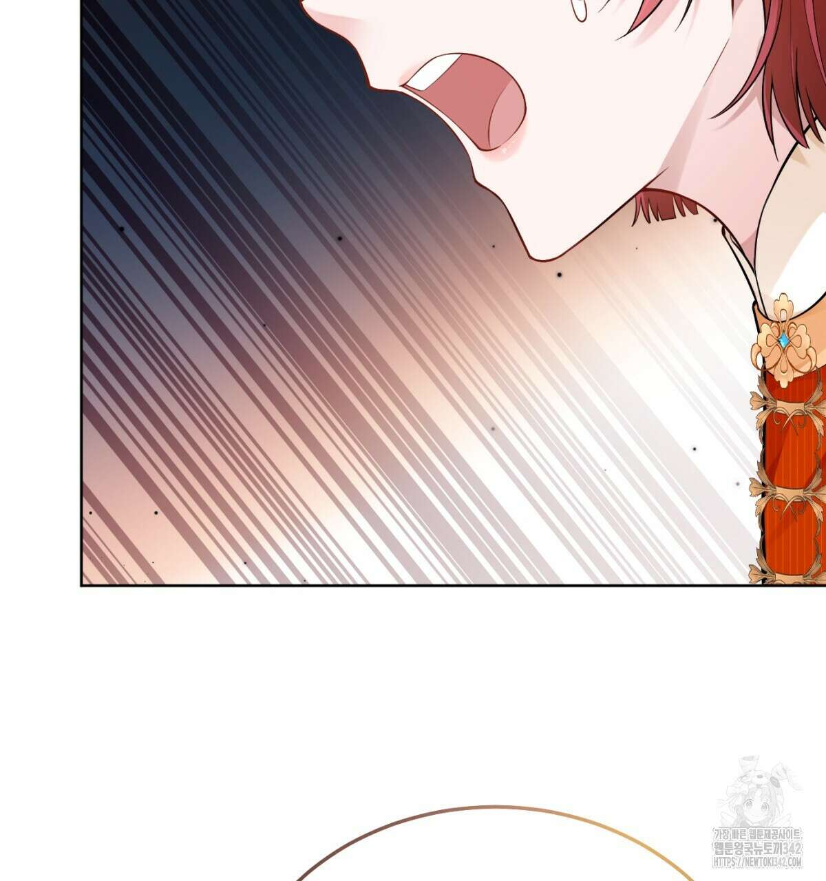 삼국지에 집착 남주가 왜 나와요? 11화 174