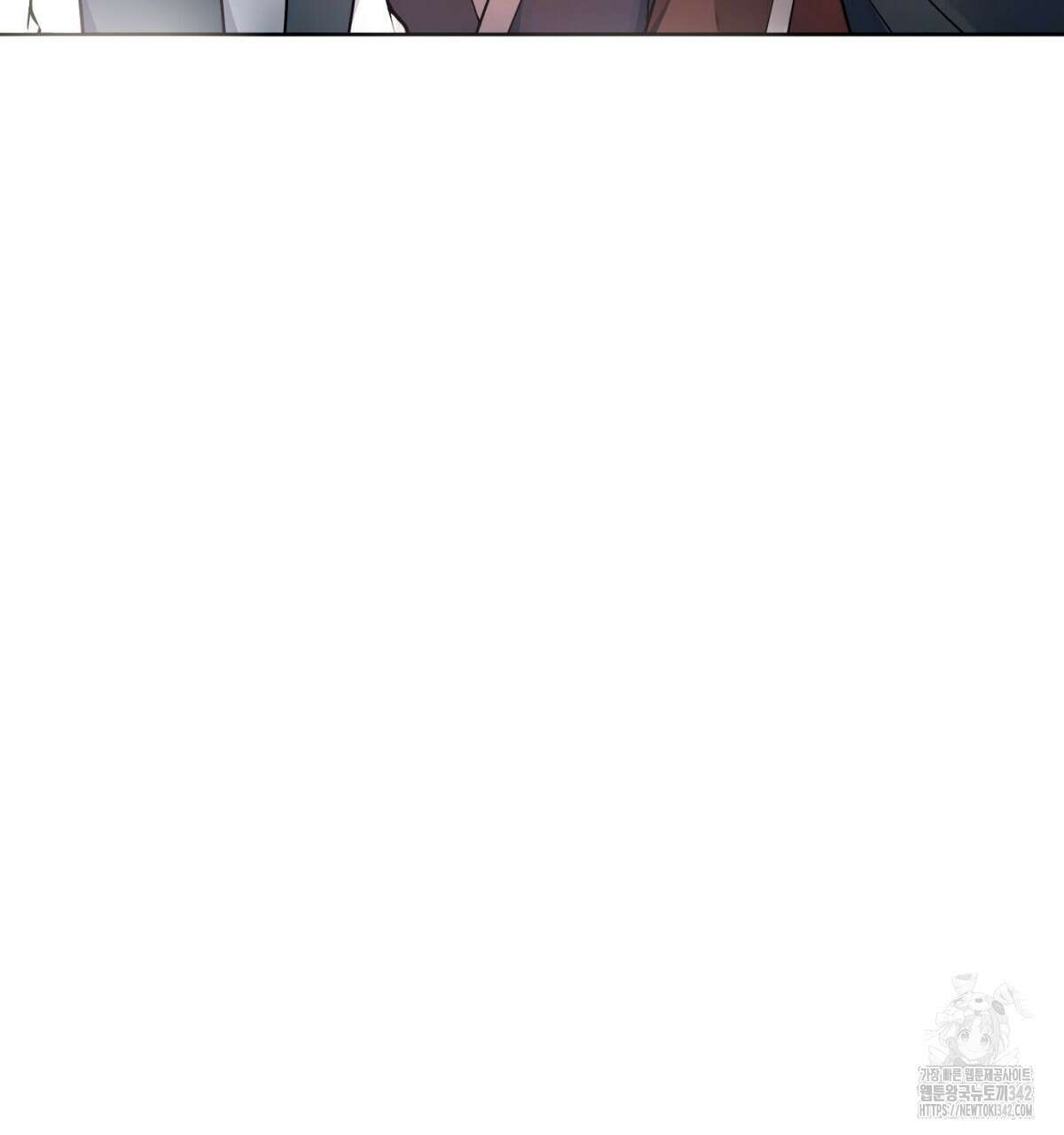 삼국지에 집착 남주가 왜 나와요? 11화 220