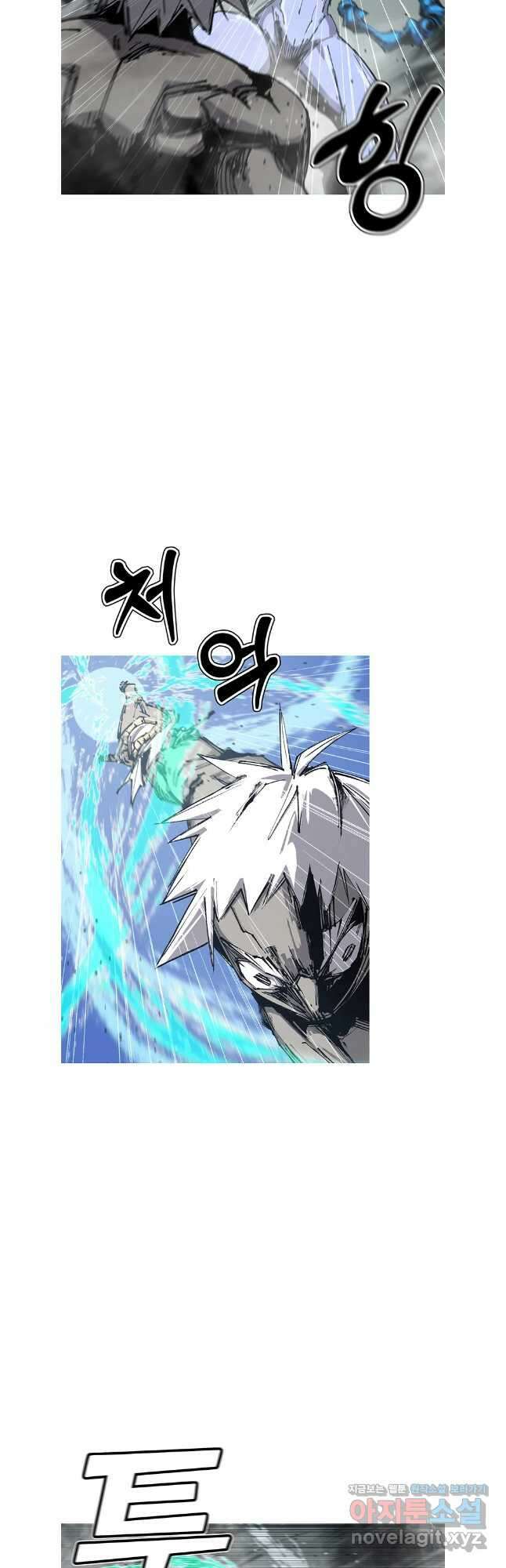 불멸의 투귀 119화 10