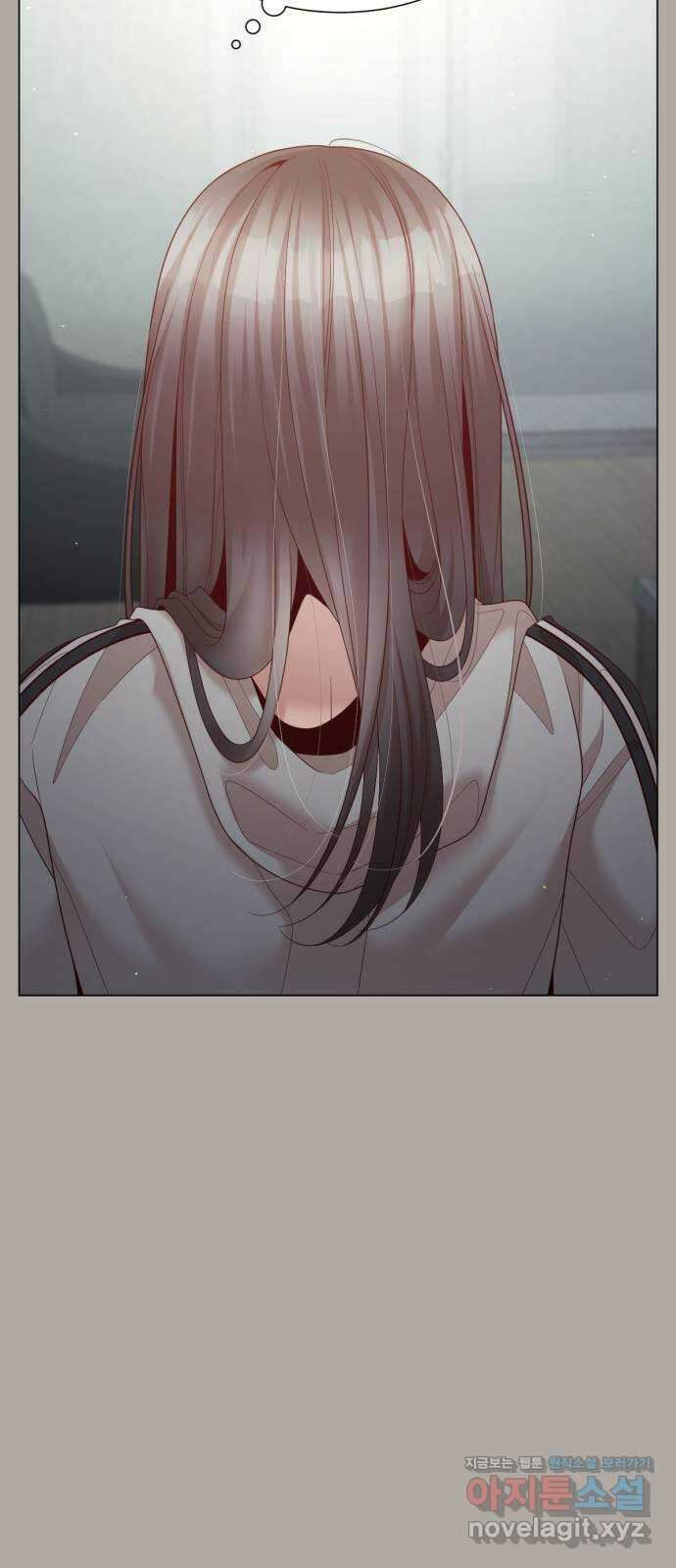 흑역사 어게인 46화 26