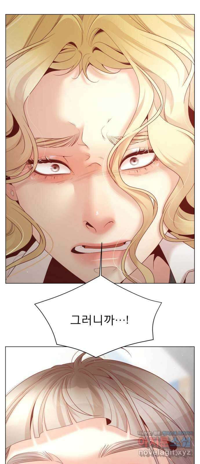 흑역사 어게인 46화 38