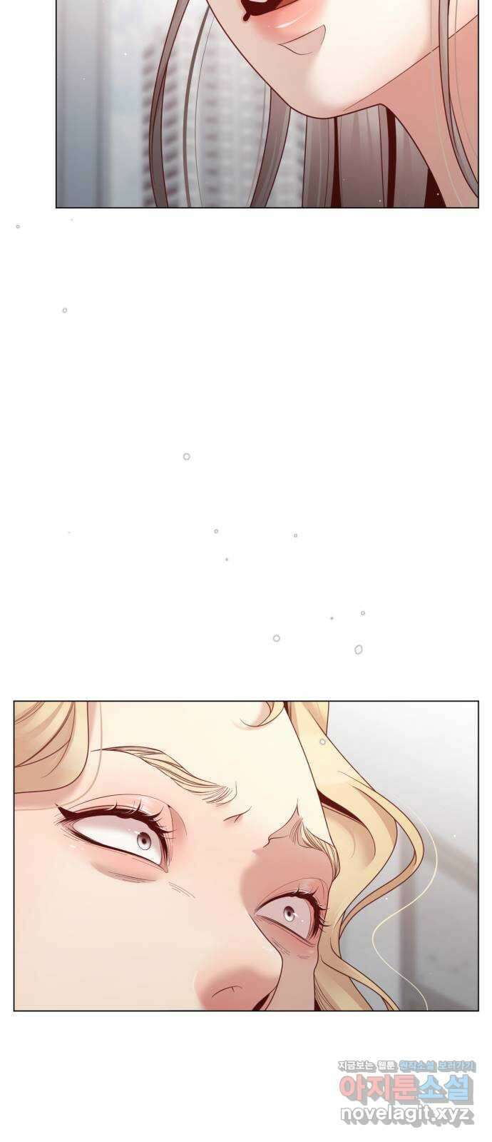 흑역사 어게인 46화 54