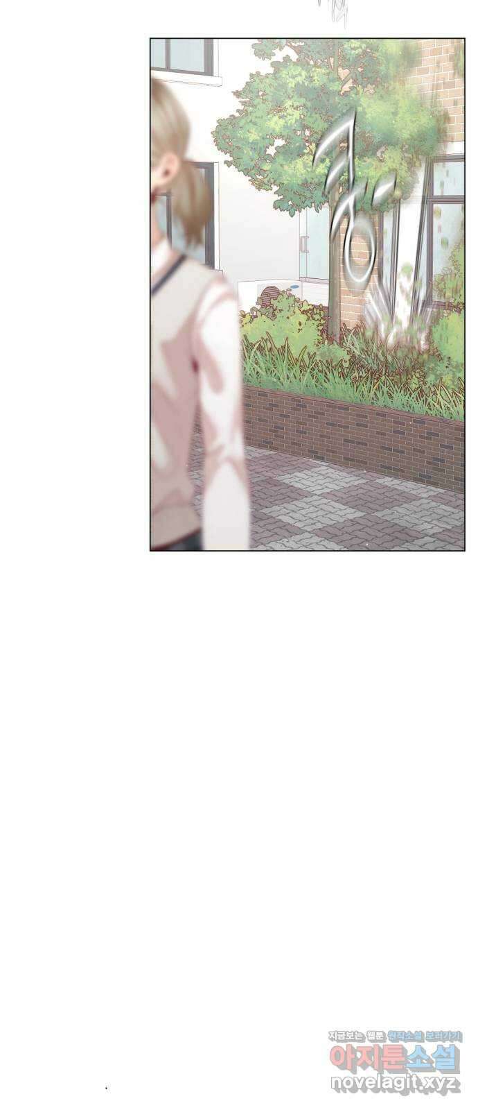 흑역사 어게인 46화 59