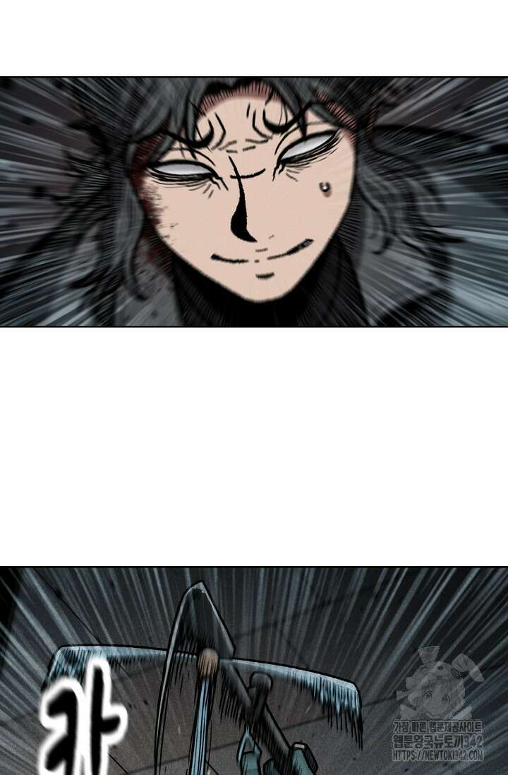 465일 34화 9
