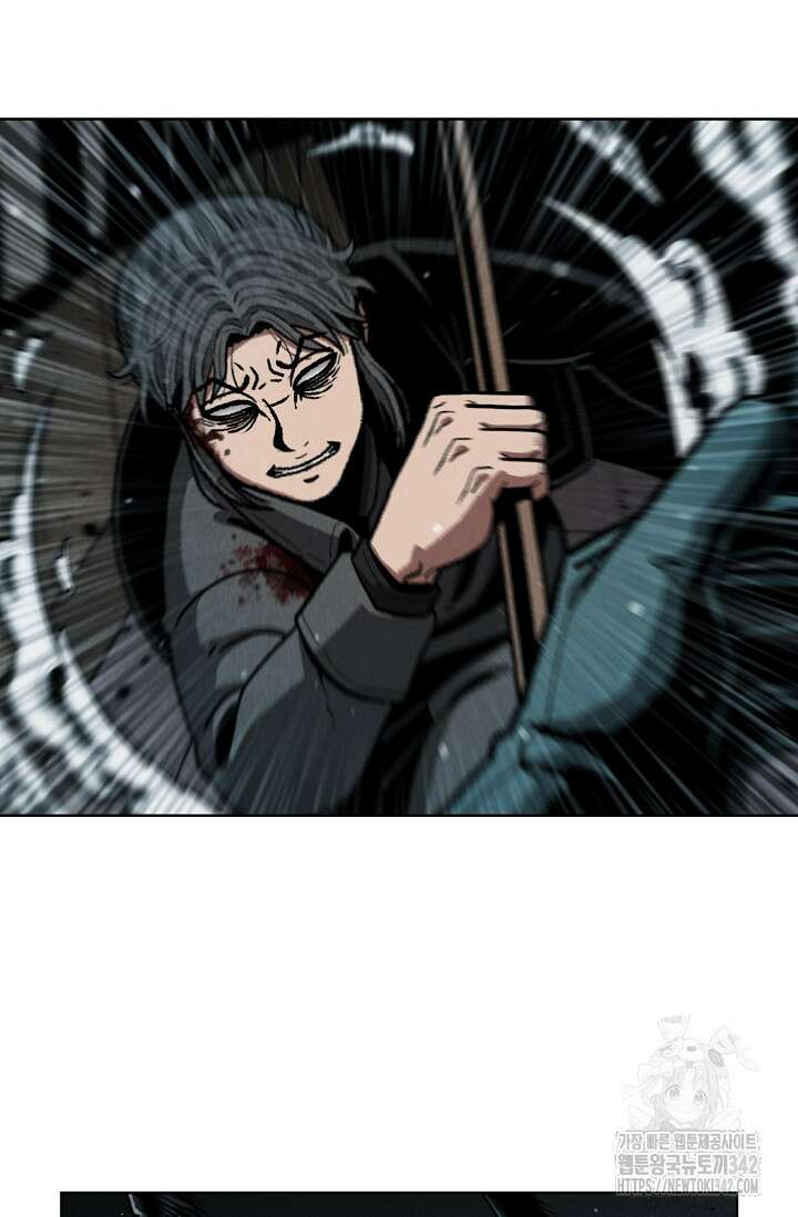 465일 34화 13