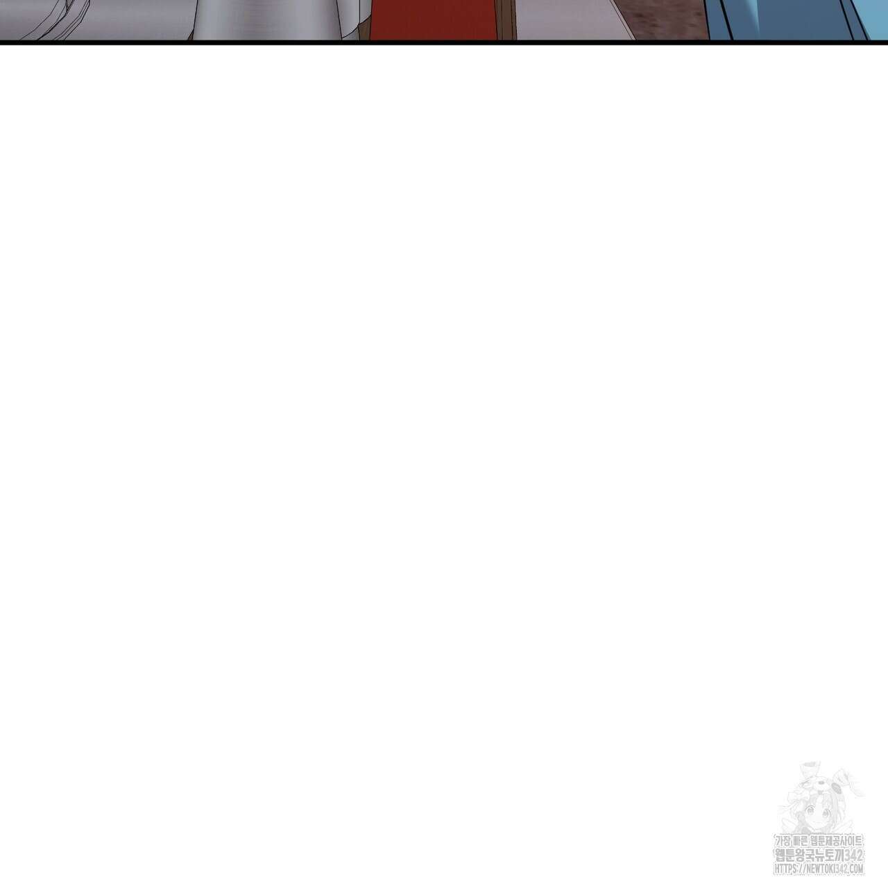 어느 날 깡패가 15화 17