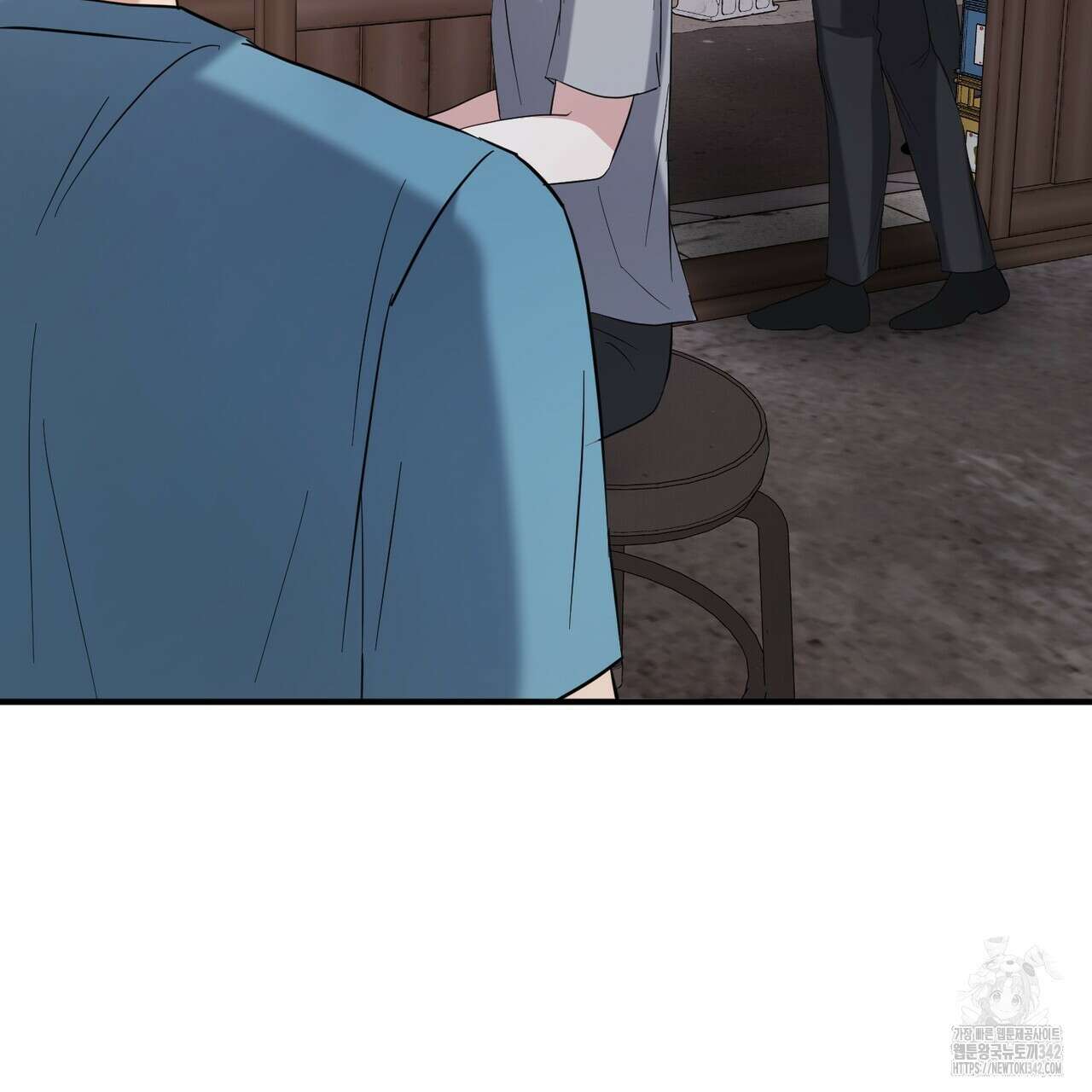 어느 날 깡패가 15화 19