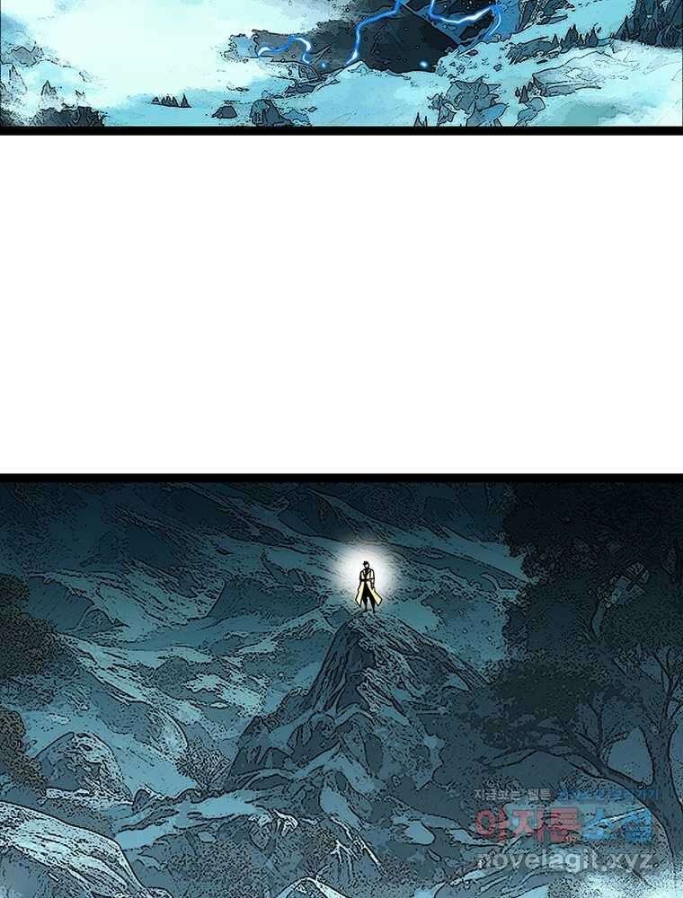 리: 플레이어 164화 14