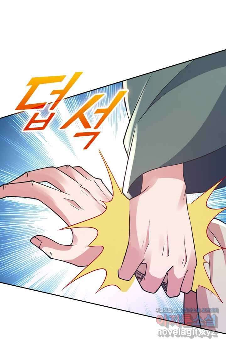 선무제존 421화 41