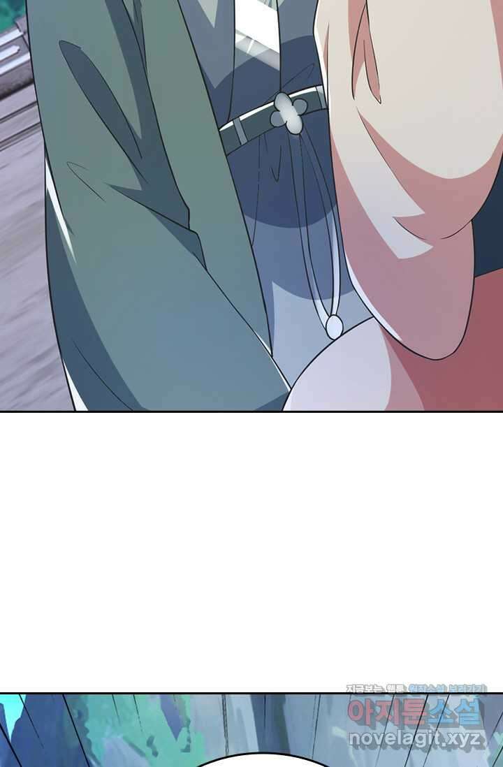 선무제존 421화 45