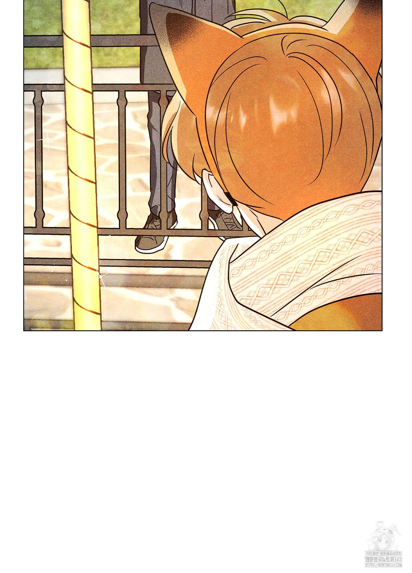 시금치 꽃다발 외전 A-1 75